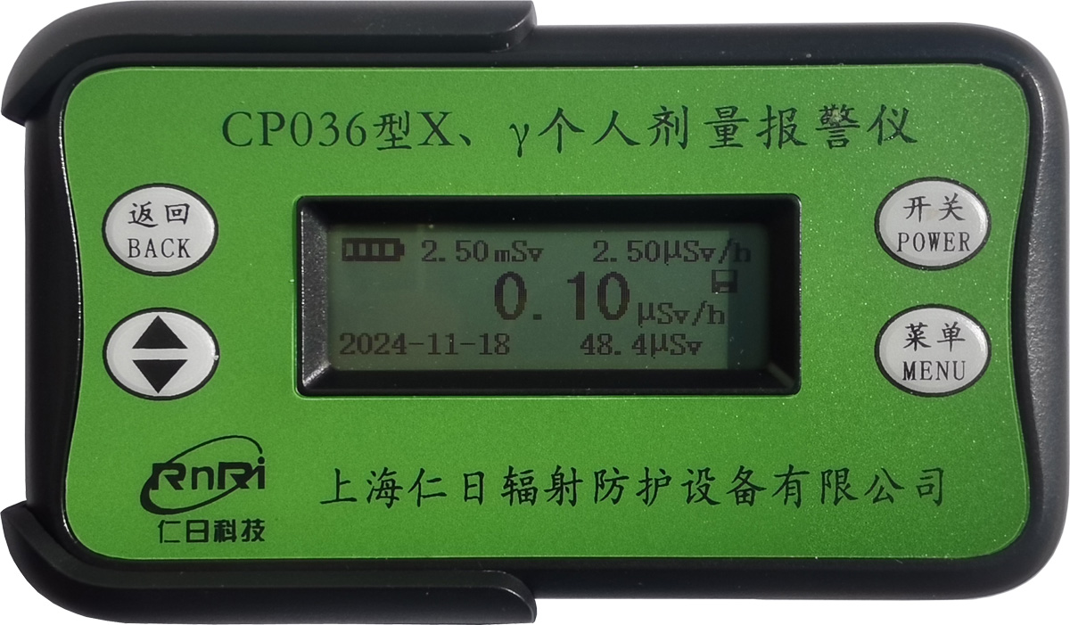 CP036XÂ˄(bo)x